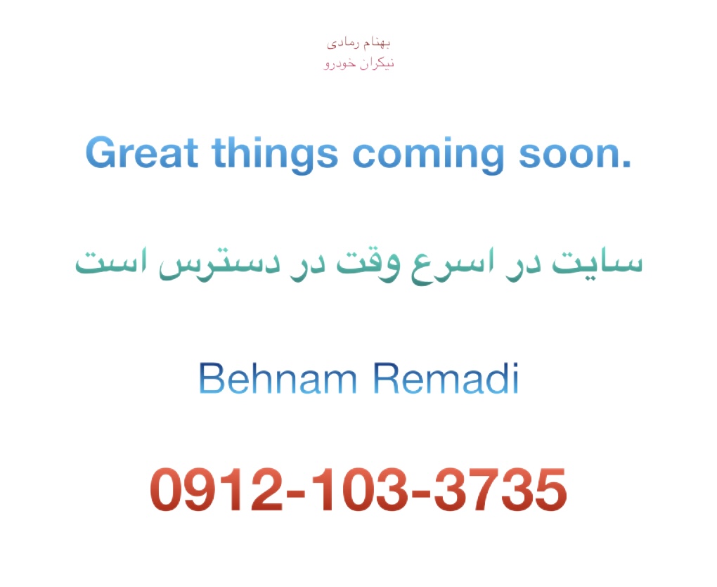 09121033735